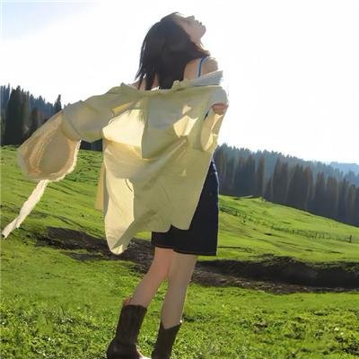 你房里有人